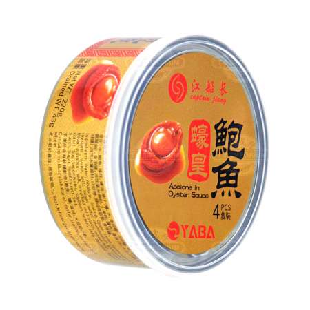 CAPTAIN JIANG Abalone In Oyster Sauce 4PCS/220g