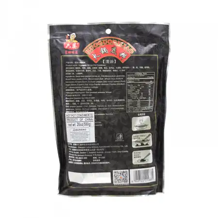 LIUPO Hot Pot Condiment 580g