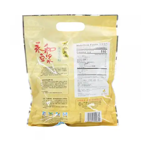 永和豆浆 速溶豆粉 原味豆浆粉 原磨风味 (非转基因大豆) 10包入/300g 