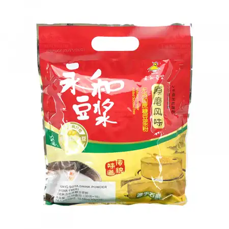 永和豆浆 速溶豆粉 无添加蔗糖豆浆粉 (非转基因大豆) 10包入/300g 