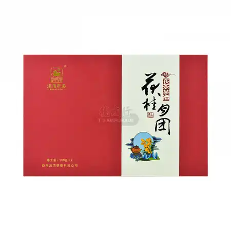 泾渭茯茶茯茶茶礼富贵月团黑毛茶400g 陕西特产- 美国德成行
