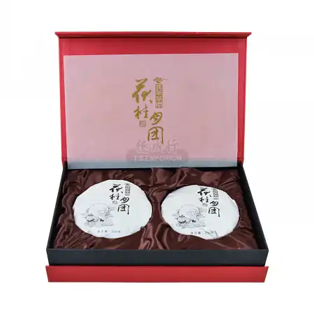 泾渭茯茶 茯茶茶礼 富贵月团 黑毛茶 400g 陕西特产