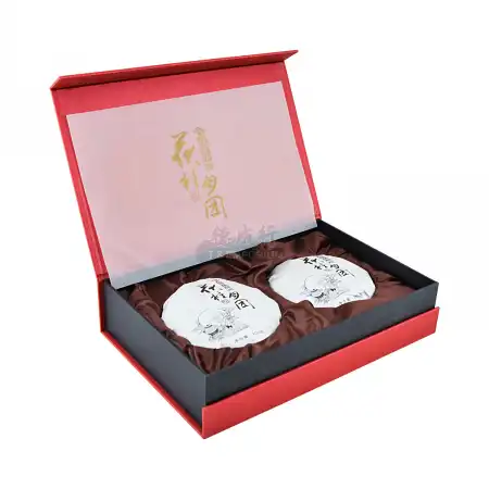 泾渭茯茶茯茶茶礼富贵月团黑毛茶400g 陕西特产- 美国德成行