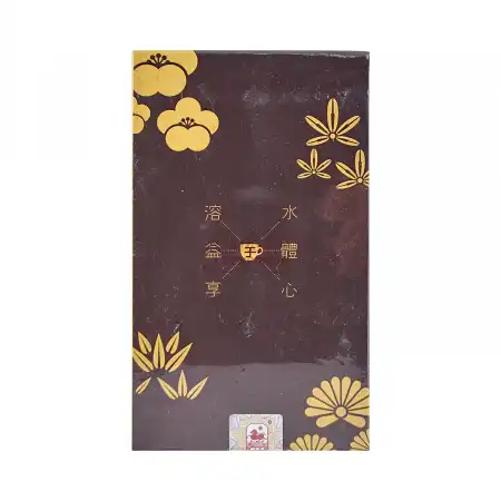 泾渭茯茶 合祺袋泡茯茶 15包入/75g 陕西特产