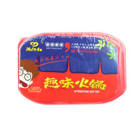 Instant hot pot discount t&t