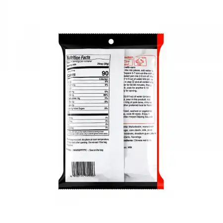 HAIDILAO Hot Pot Seasoning Broth Flavor 110g