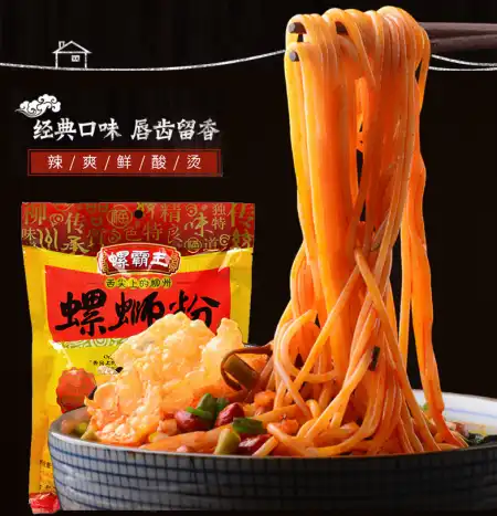 螺霸王螺蛳粉水煮型280g (不含鹌鹑蛋) - 美国德成行