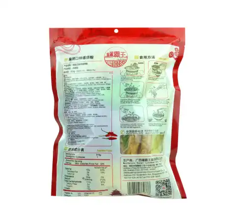 螺霸王 螺麻辣螺蛳粉 315g