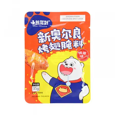 BEAR COMING New Orleans Seasoning Powder Spicy Flavor 35g