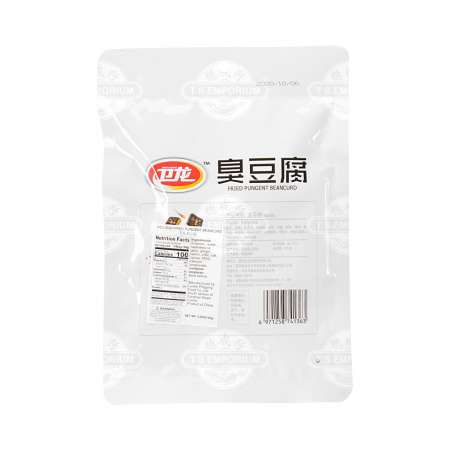 WEILONG Fried Pungent Beancurd 120g - Tak Shing Hong