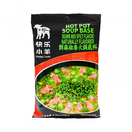 HAPPY LAMB Hot Pot Soup Base Numb Spicy Flavor 236g