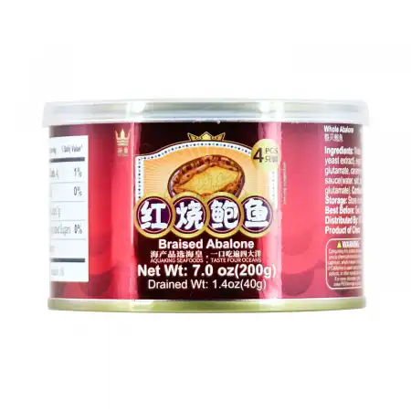 海皇 红烧鲍鱼 4pcs/200g【2pcs Set】