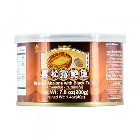 海皇 黑松露鲍鱼 4只入/200g
