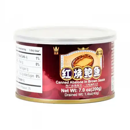 海皇 红烧鲍鱼 4pcs/200g【2pcs Set】
