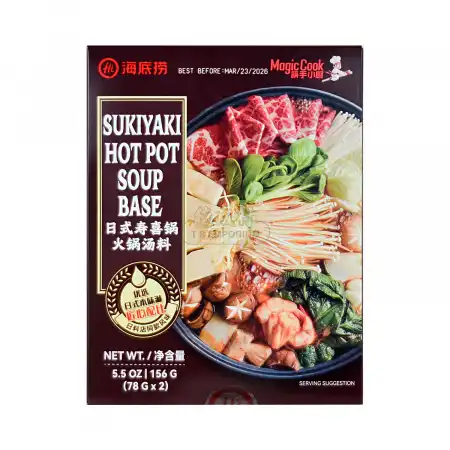 海底捞 日式寿喜锅火锅汤料 2pcs/156g/5.5oz