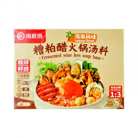 海底捞 糟粕醋火锅汤料 海南风味 2pcs/320g/5.64oz