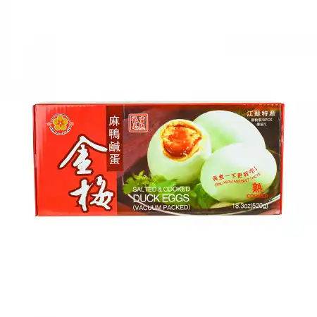金梅麻熟鸭咸蛋 8枚 江苏特产
