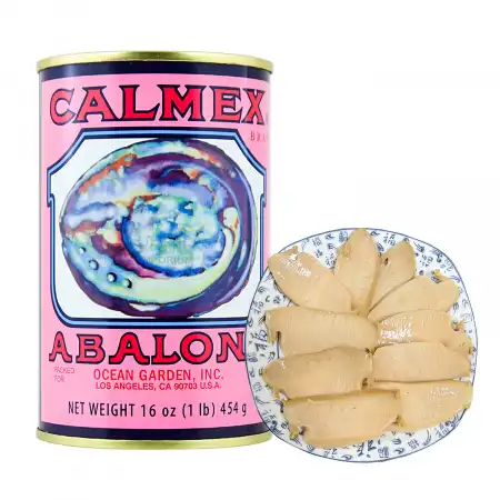 CALMEX Sliced Abalone S010/454g