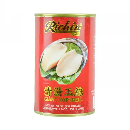 利成 墨西哥清汤玉鲍 (4头) 454g/16oz