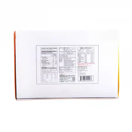 绿山 无糖凤梨酥 276g