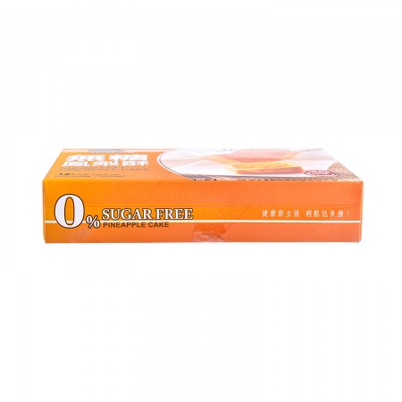 GREEN MOUNTAIN Sugar Free Pineapple Cake 276g - Tak Shing Hong