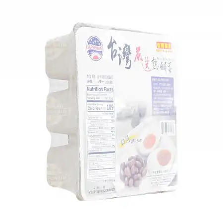 SUNWAVE Boiled Salted Duck Egg (Light Salt) 6pcs 330g