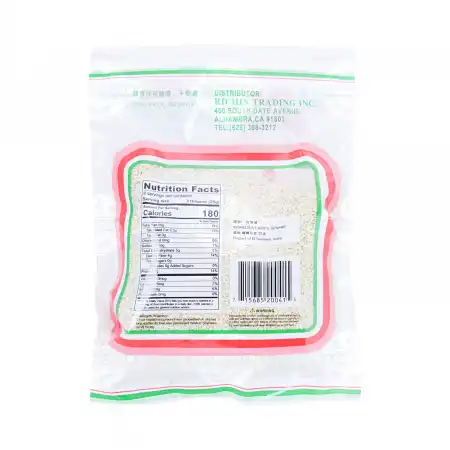 利成 白芝麻 227g