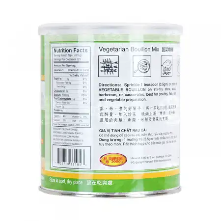 美国和味牌 养生蔬菜精华 16oz