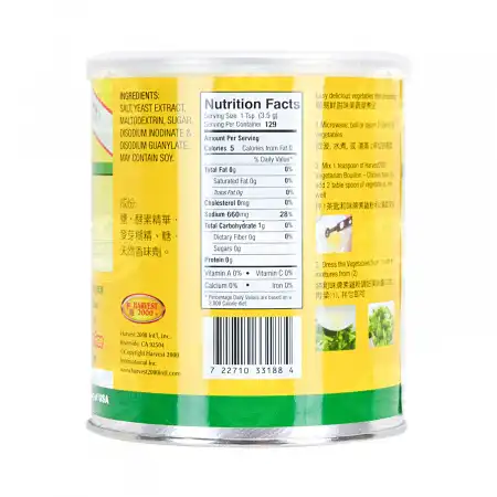 美国和味牌 养生素鸡粉 16oz