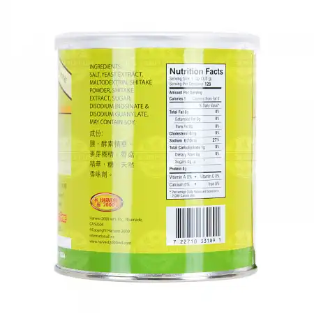 美国和味牌 养生素菇粉 16oz