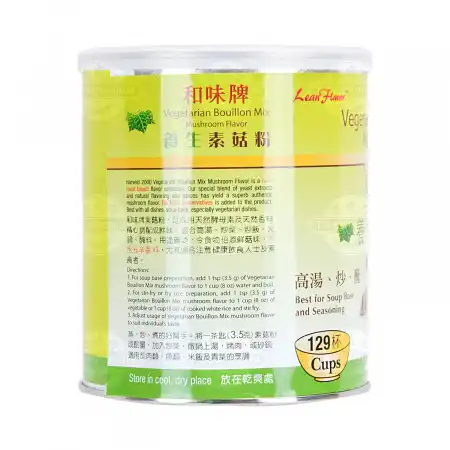 美国和味牌 养生素菇粉 16oz