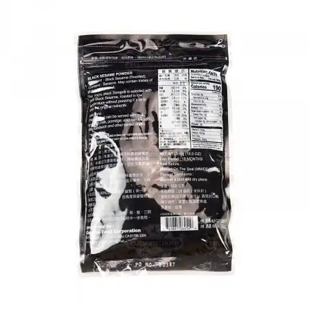 台湾IMPERIAL TASTE 黑芝麻粉 550g