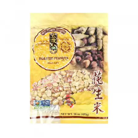 美国大众 花生米 453g