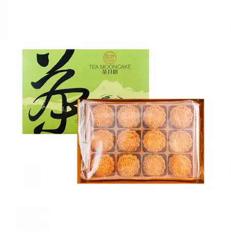 SHENG KEE Assorted Mini Mooncakes 6 Flavors (Tea&Chestnut/Longan/Oolong/Green Tea/Jasmine/Pomelo) 12pcs/737g