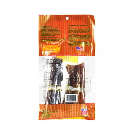 美国奇有 腊肉 特级 8oz