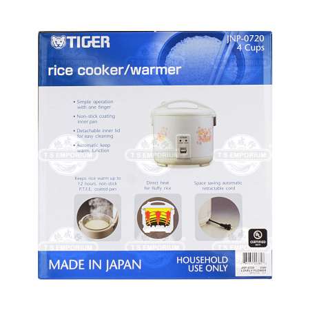 Narita 4 Cup Rice Cooker / SS pot