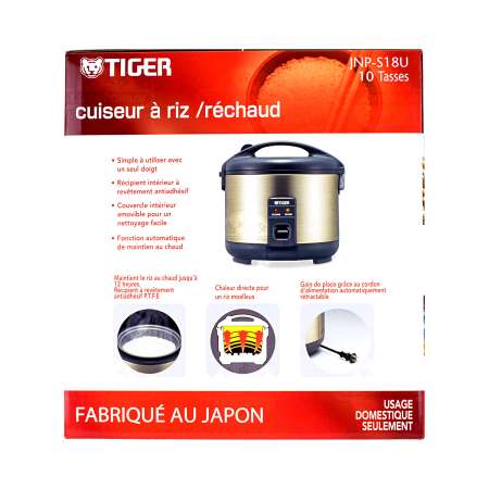 Tiger jnp-s15u Urban Satin 8 Cup Rice Cooker and Warmer