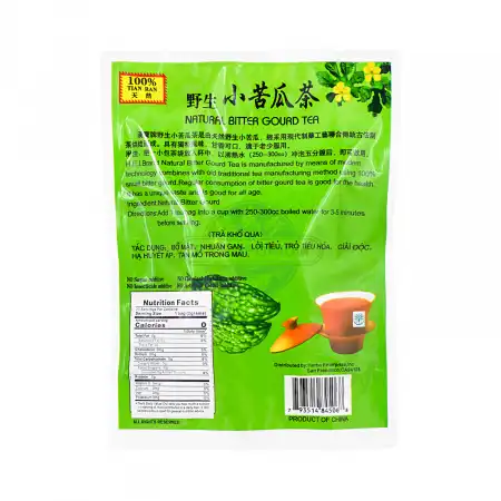 汉宝牌 野生小苦瓜茶 40g