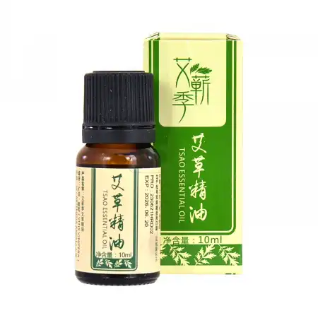 檀木5齿经络梳+精油套装