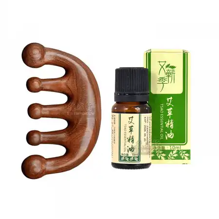 檀木5齿经络梳+精油套装