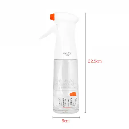 OIL SPRAYER 雾化喷油瓶 白色 210ml