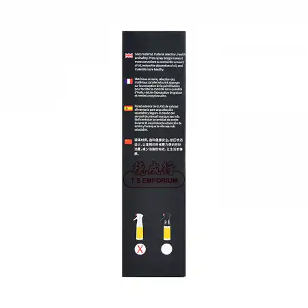 OIL SPRAYER 雾化喷油瓶 白色 210ml