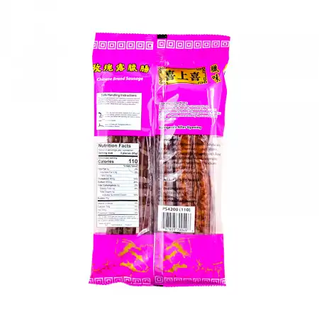 美国喜上喜 玫瑰露腊肠 284g 