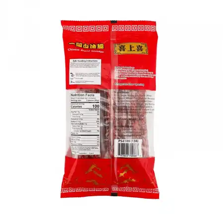 美国喜上喜 一级白油肠 284g/10oz