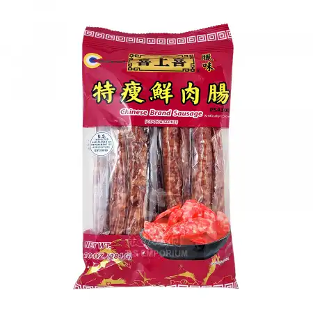 Xishangxi Chinese Brand Sausage (Extra Lean) 284g - Tak Shing Hong