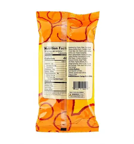 YAUSEN 王中王火腿肠 玉米味 10pcs/311g 