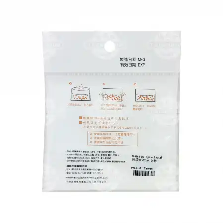 台湾优质生活大师 美味关系 一次性立体式 卤包袋(10X12cm) 26枚入