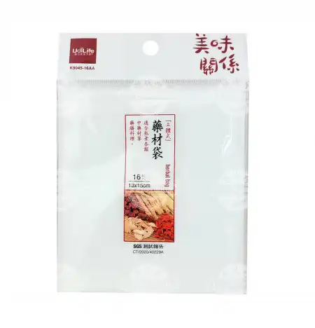 UdiLife Herbal Medicine Disposable Filter Bag (13x15cm) 16PCS