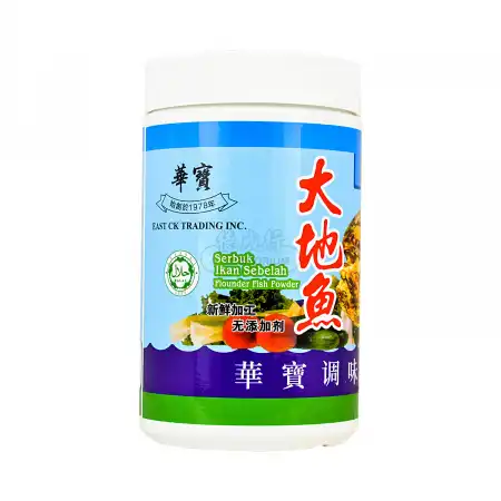 总统牌 大地鱼调味粉 454g
