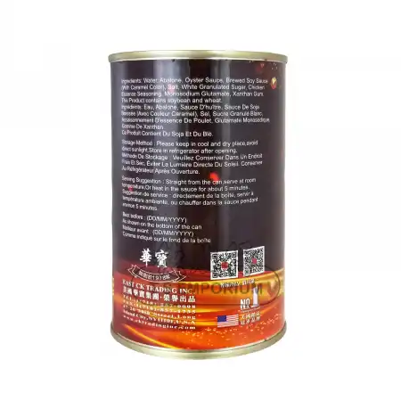 总统牌 蚝皇鲍鱼 4pcs/425g